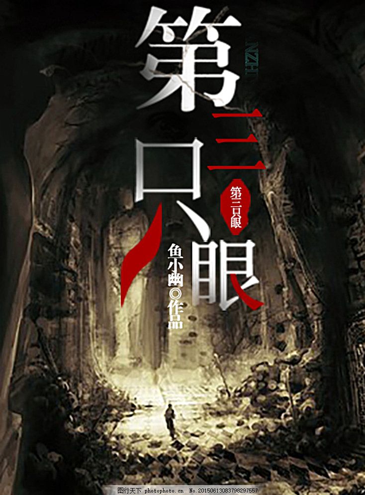 草莓丝瓜榴莲芭乐丝瓜秋葵榴莲草莓向日葵幸福宝