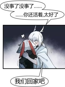 one一个就够了致敬韩寒版app