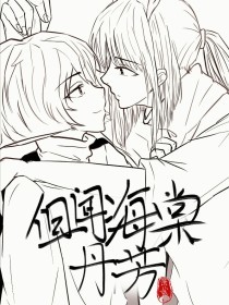 404黄台软件入口