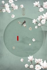 海角社区官网视频